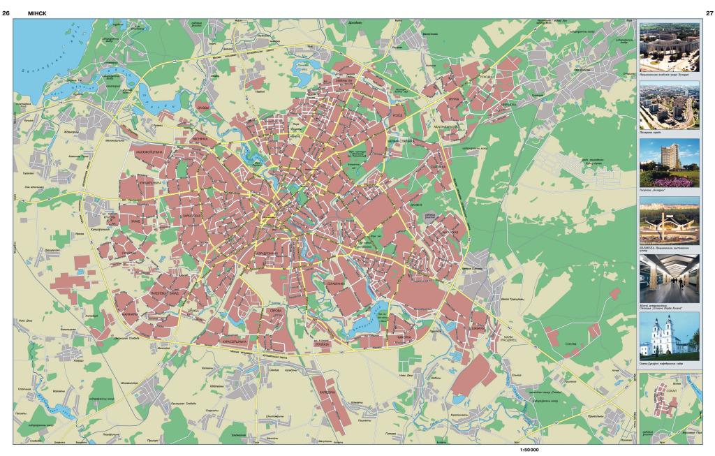Минск карта города и новостроек