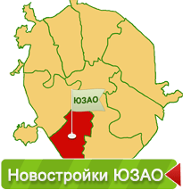НовостройкиЮго-западного административного округа Москвы
